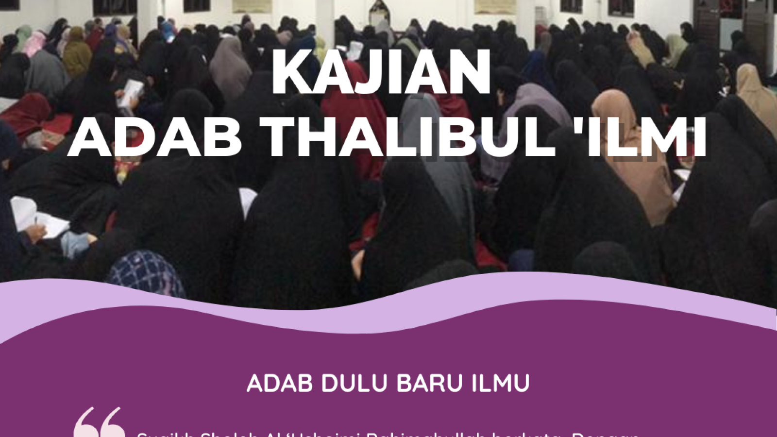 kajian_adab