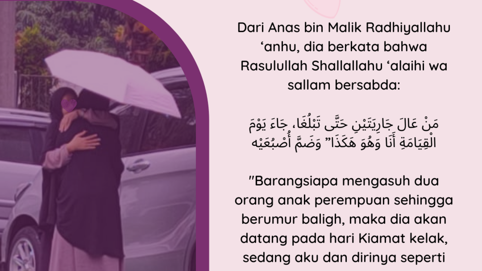 keutamaan anak perempuan