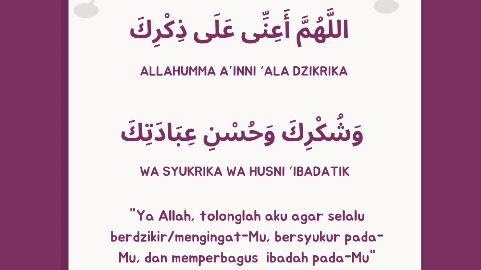 dzikir dan syukur