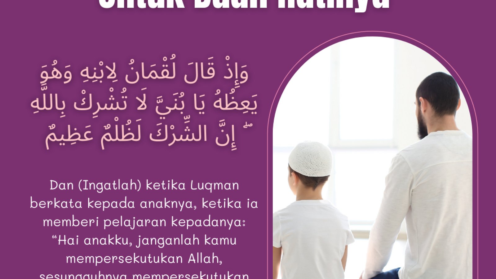 nasihat luqman