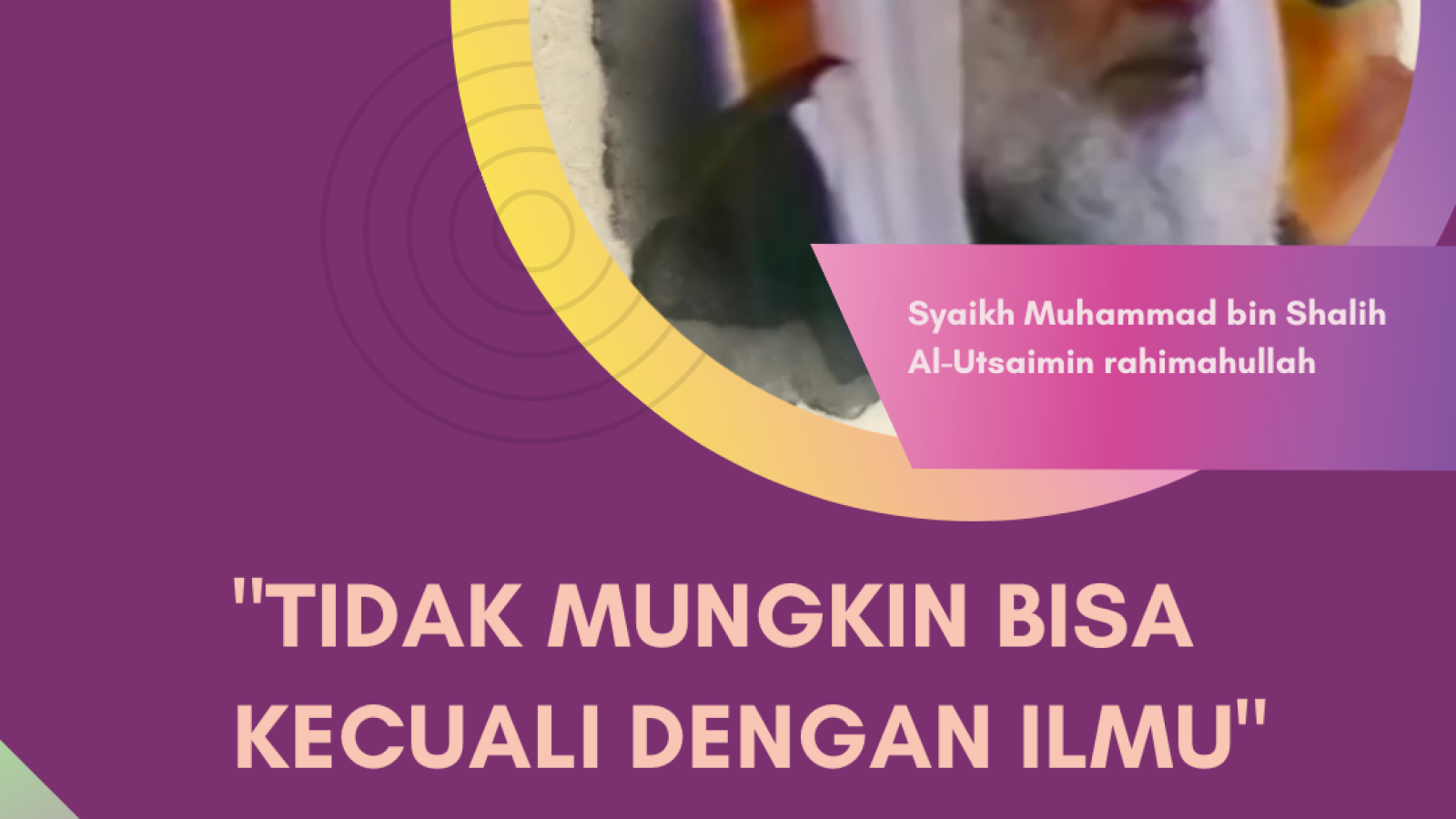 syaikh utsaimin