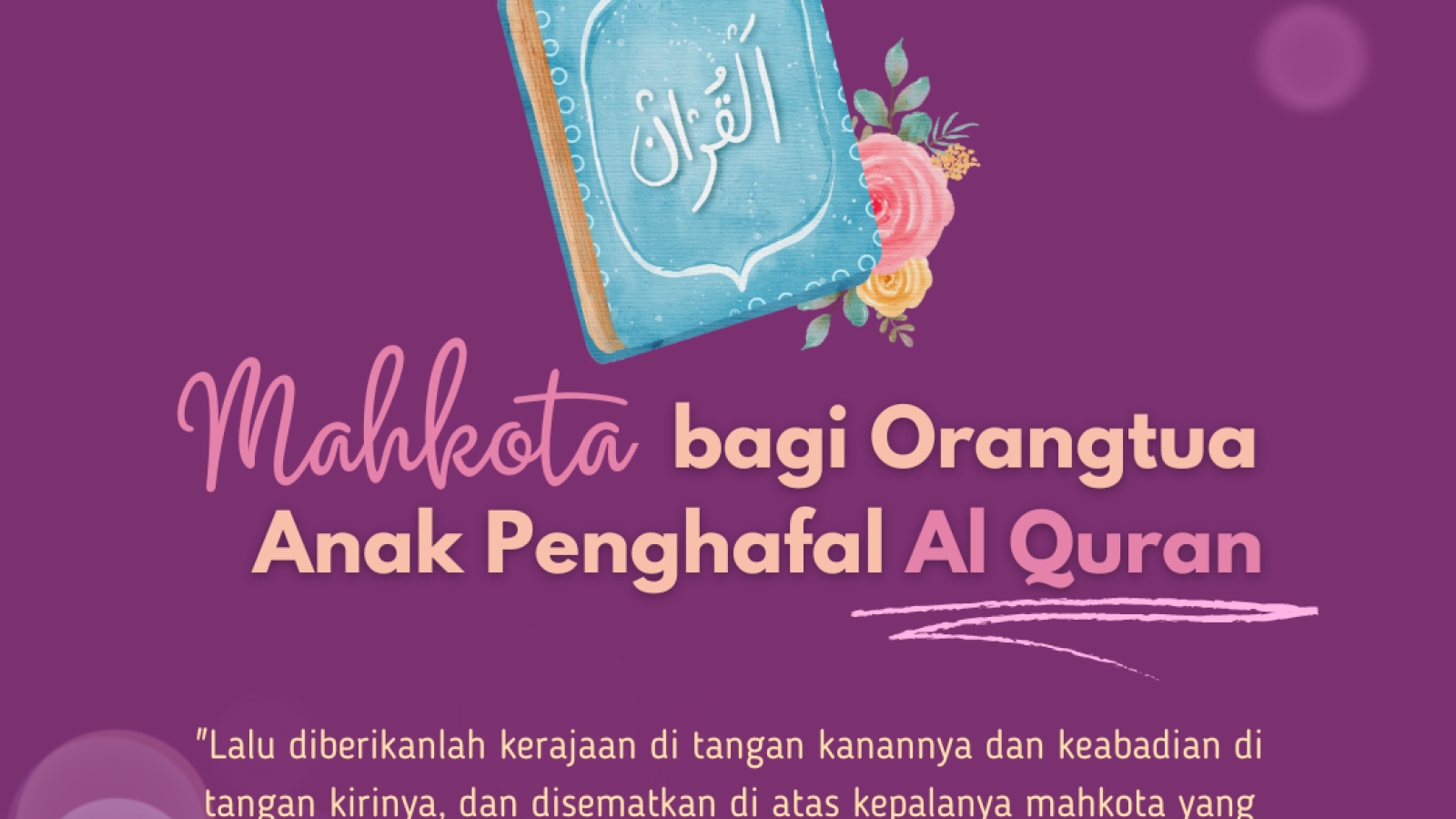 penghafal quran