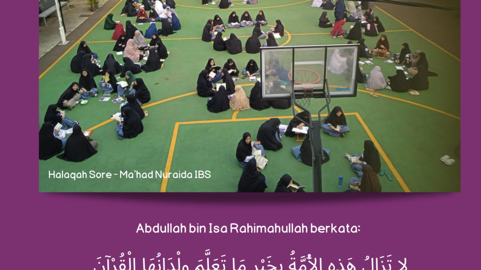 halaqah