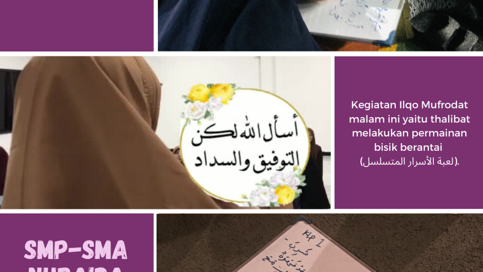 17mei