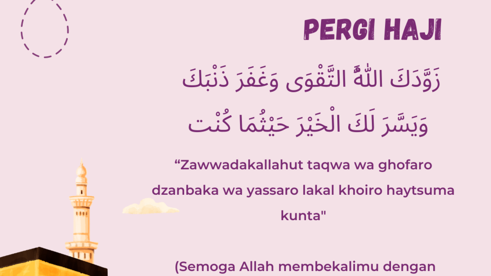 29mei