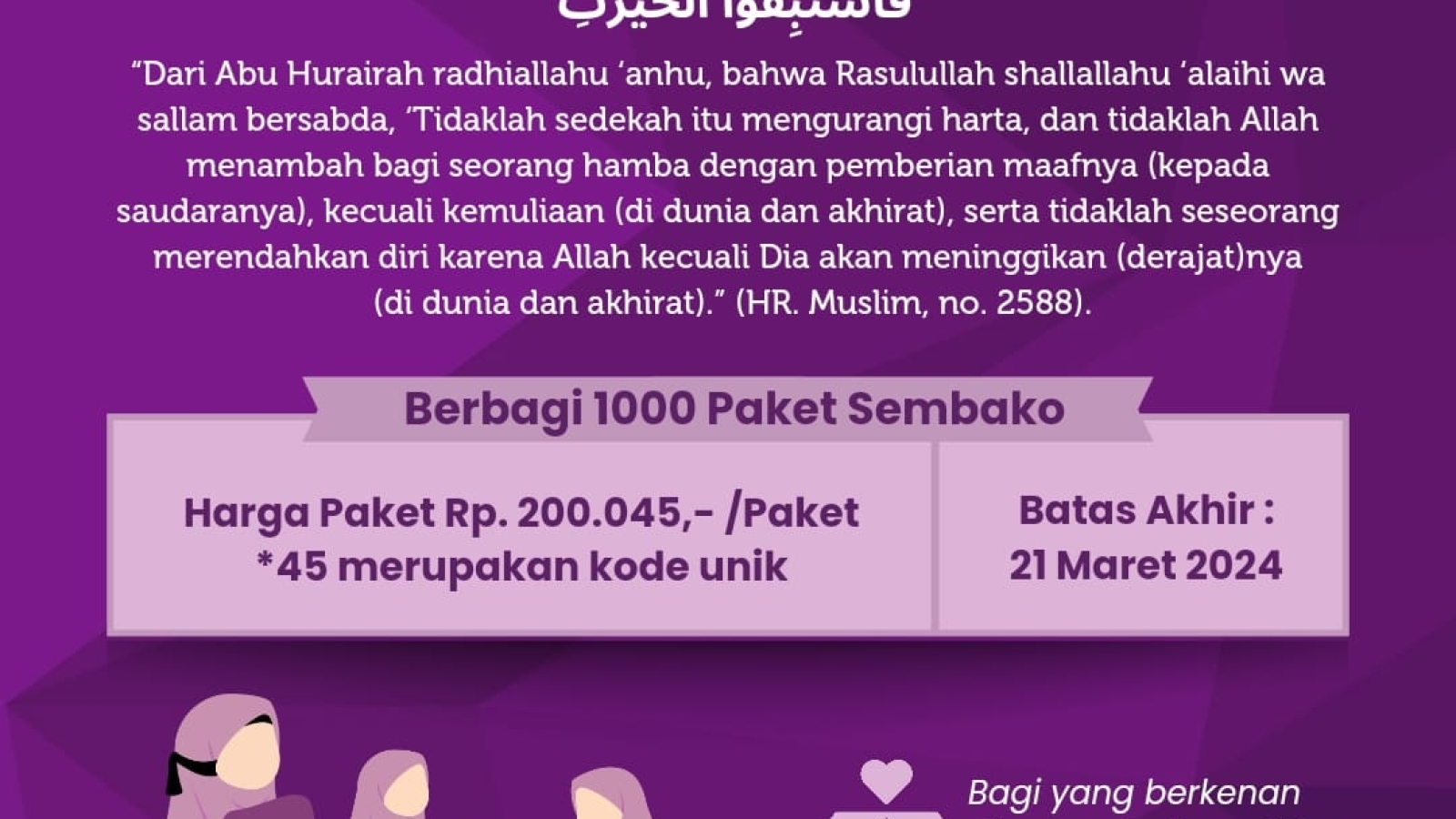 WhatsApp Image 2024-03-19 at 11.06.55