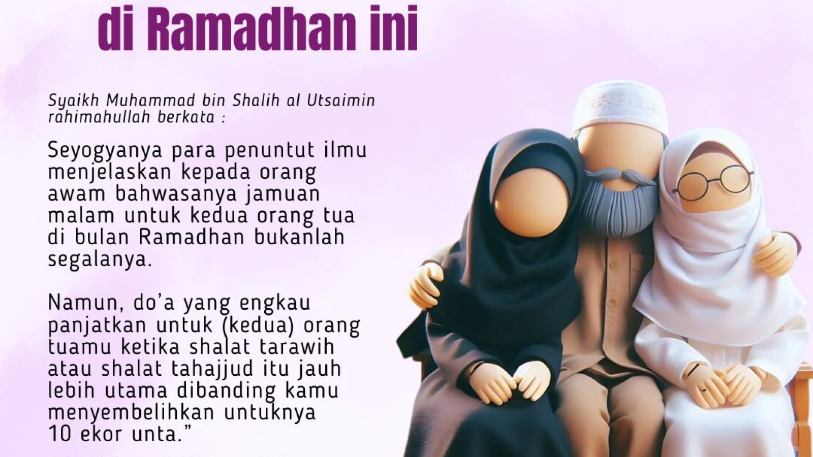 RAMADHAN 1446 (2)