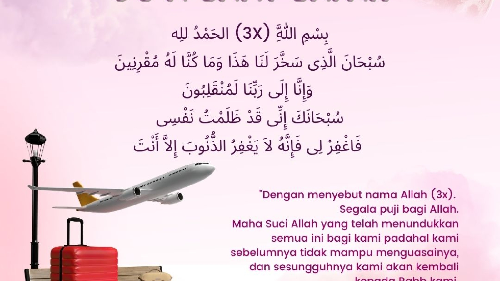 Ramadhan post web (6)