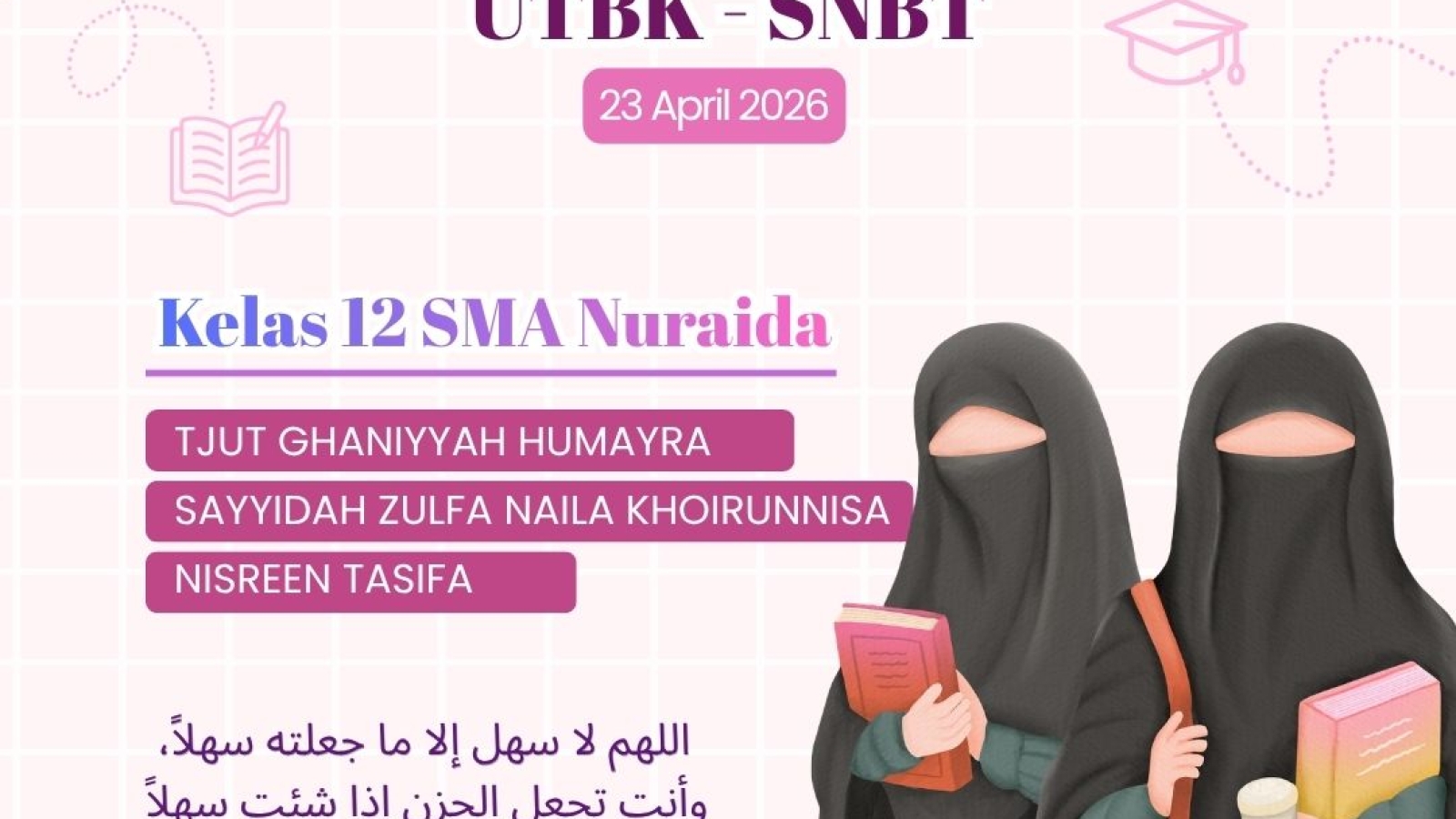 web nibs (18)